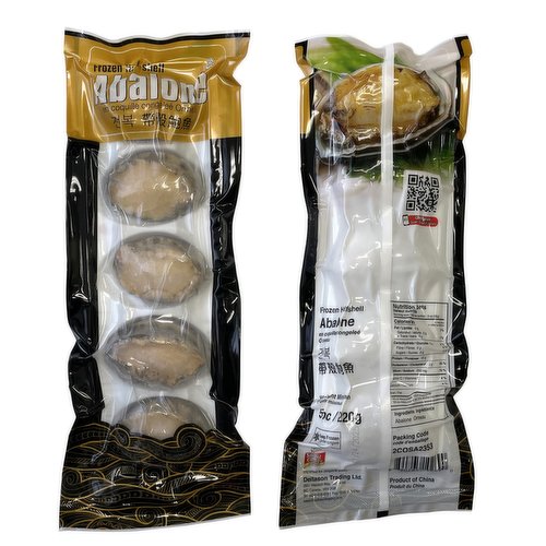 Frozen - Whole Abalone 5 PCS