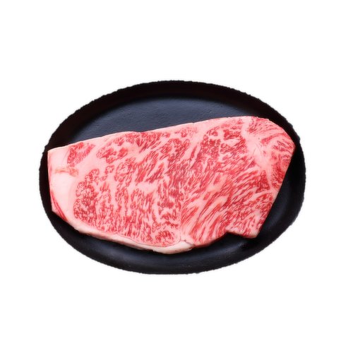 Fresh - Hitachigyu A5 Top Sirloin Steak