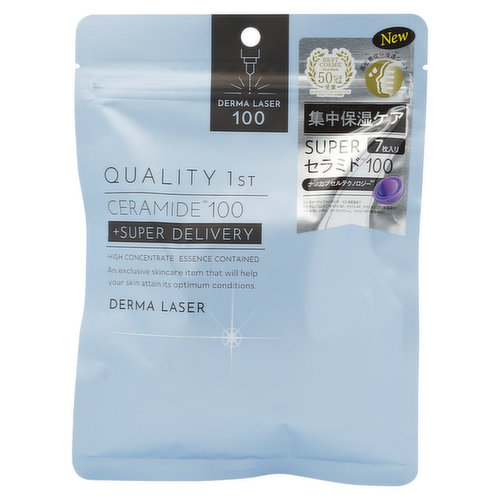 Quality 1st - Ceramide 100 mask