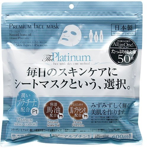 Wellness - Japanese Premium Platinum Placenta Mask