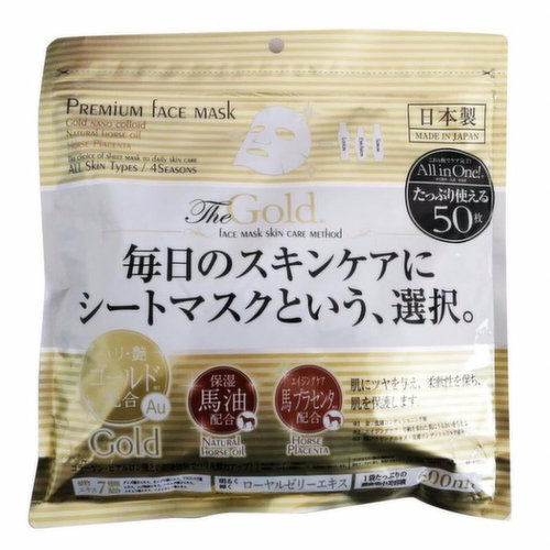 Wellness - Japanese Premium Gold Placenta Mask