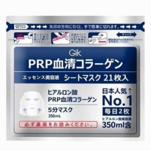 Gik - PRP Collagen Repair Moist Mask