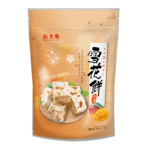 HSIN TUNG YANG - Pastry Snacks (Mango Flavour)