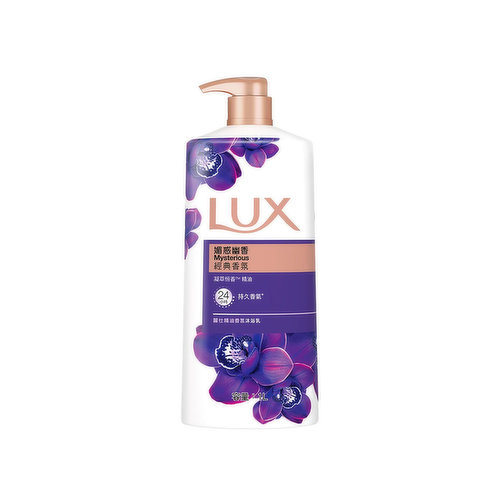 Lux - Lux Shower Gel Mysterious