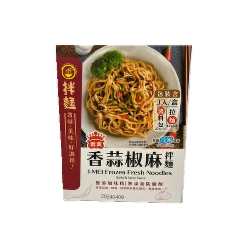 I-MEI - Frozen Noodle Garlic & Spicy Sauce