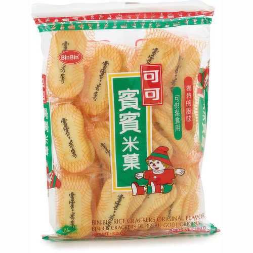Bin Bin - Rice Crackers Original