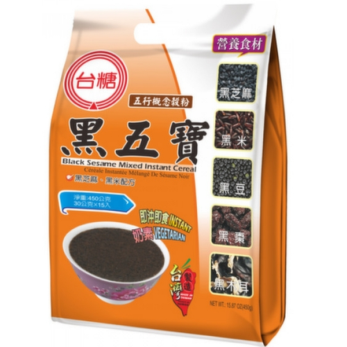 Taisugar - Black Sesame & Multigrain Beverage Mix