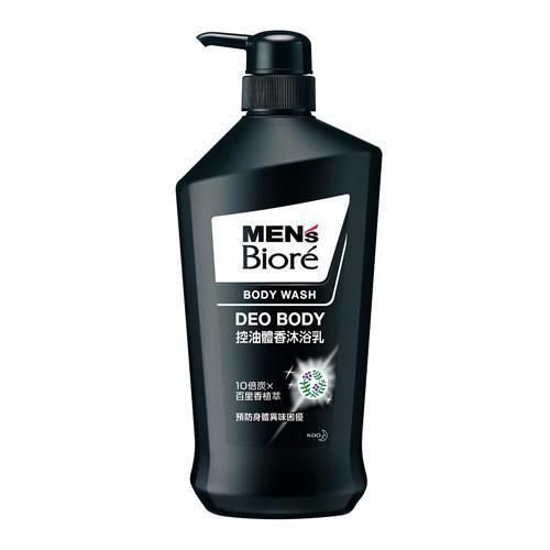 kao - Men's Body Wash - Deo Body