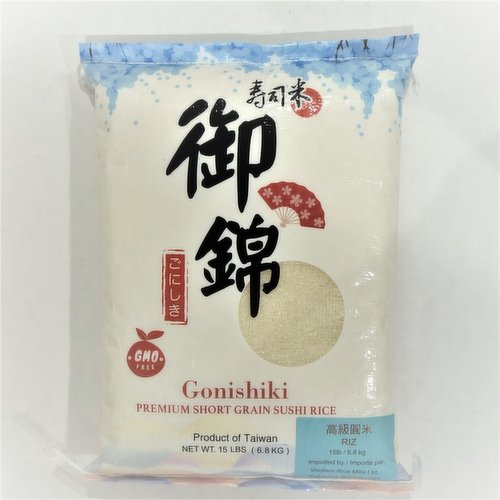 Gonishiki - Premium Short Grain Sushi Rice