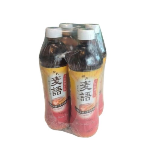 YES - Barley Black Tea Unsweetened