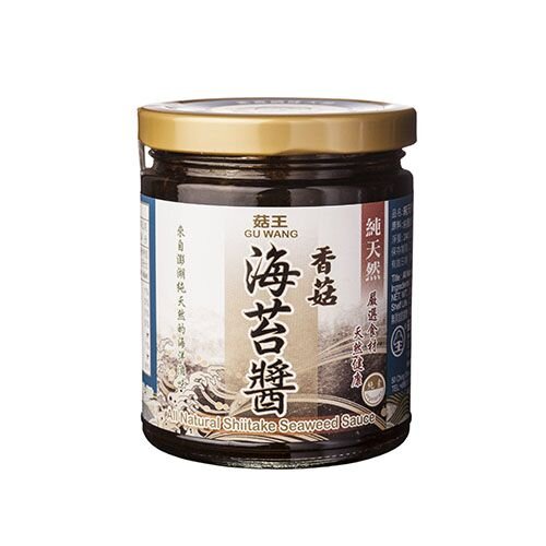 Gu Wang - All Natural Seaweed Spread