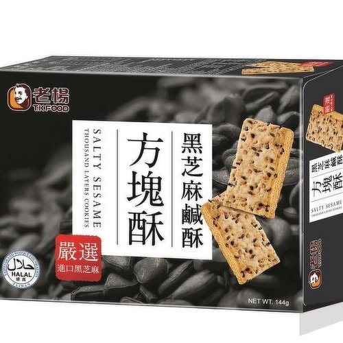 T.K FOOD - Sesame Layers Cookies