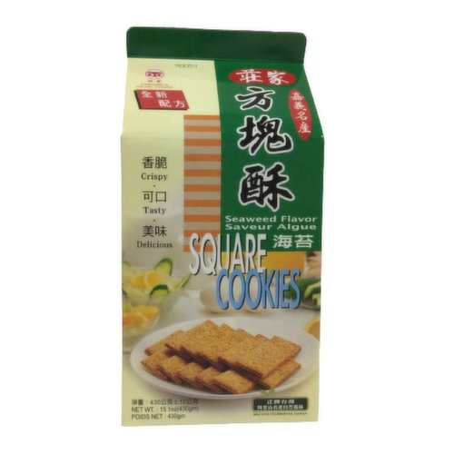 Chuang Gai - Seaweed Biscuit