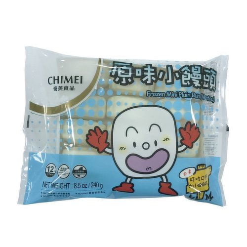 CHIMEI - Mini Plain Bun, Frozen