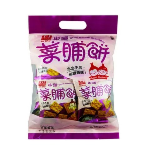 AnBao - Dried Radish Flavoured Crackers