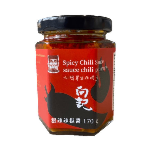 HsiangGi - Spicy Chili Sauce