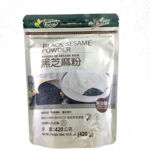 Health Style - Black Sesame Powder