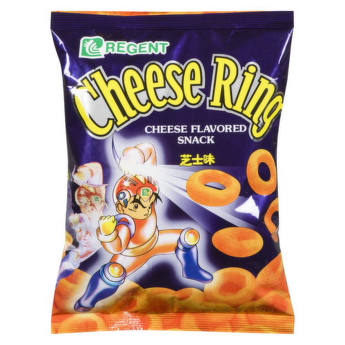 Regent - Cheese Rings