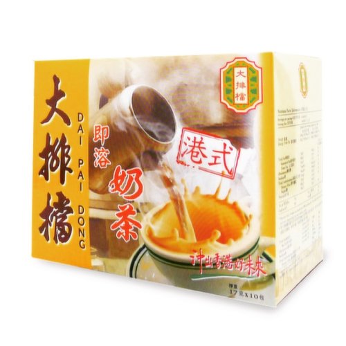 Dai Pai Dong - 3 In 1 Milk Tea