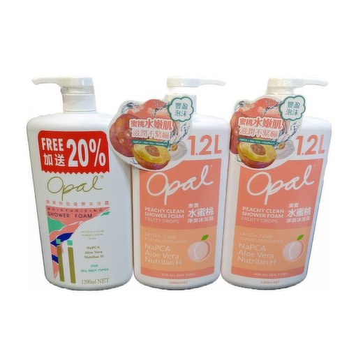 Opal - Value Pack (Peachy)