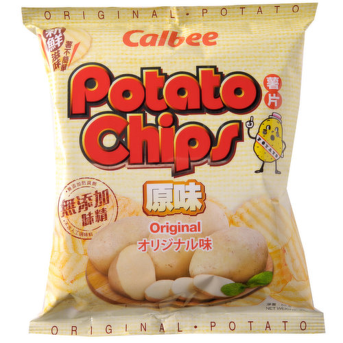 Calbee - Potato Chips Original Flavour