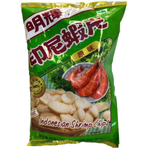 Brilliant - Indonesian Shrimp Chips