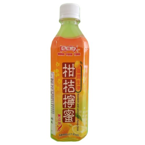 HUNG FOOK TONG - Mandarin Lemon with Honey Drink
