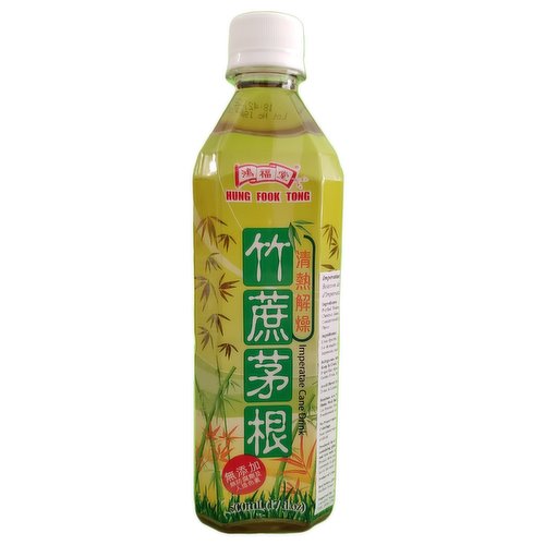 HUNG FOOK TONG - Imperatae Cane Drink