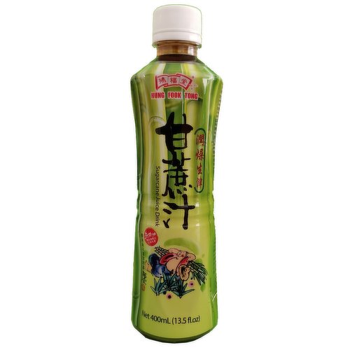 HUNG FOOK TONG - Sugarcane Juice Drink