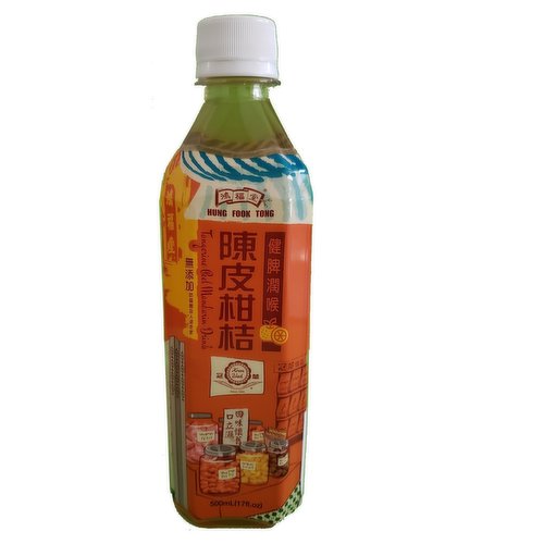 Hung Fook Tong - Tangerine Peel Mandarin Drink