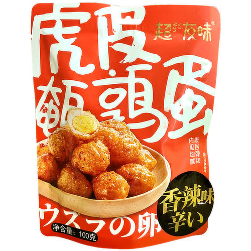 ChaoYouWei - Snacks skin quail eggs (spicy)