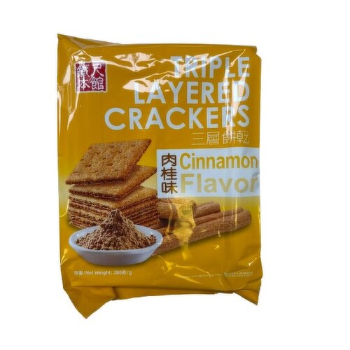 KitKat - Triple Layered Cracker, Cinnamon Flavour