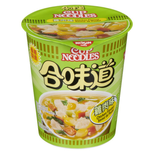 Nissin Mini Cup Noodles Chicken