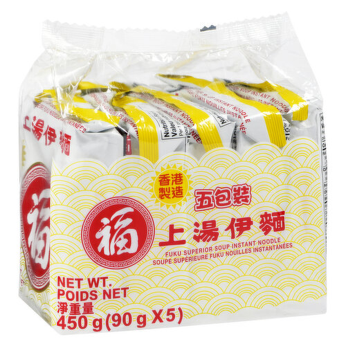 Nissin - Fuku Superior Instant Noodle