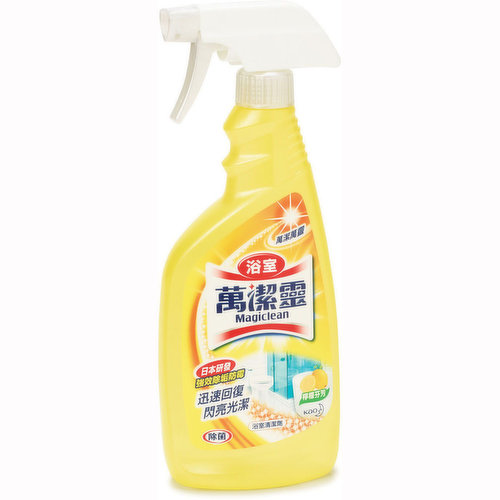 kao - Magiclean Bathroom Cleaner Lemon