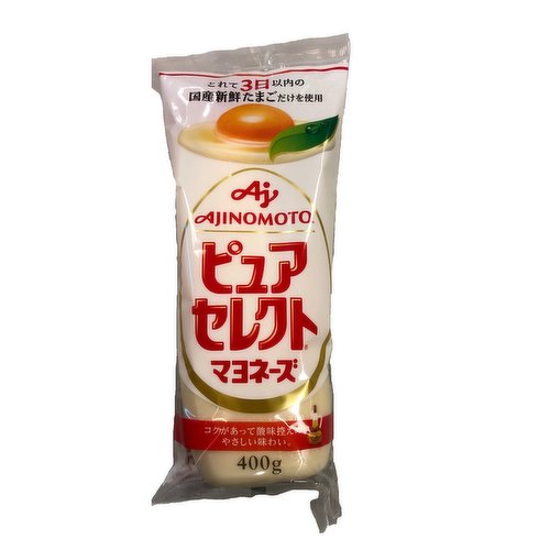 Ajinomoto - Japanese Mayonnaise