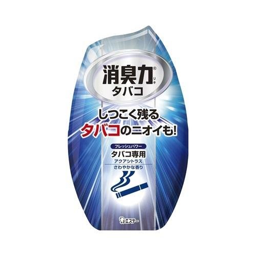 S.T. - Shoshu-Riki for Room Aqua Citrus for Smoke Odors