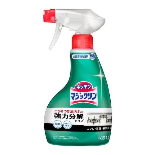 kao - Magiclean Kitchen Foaming Cleaner