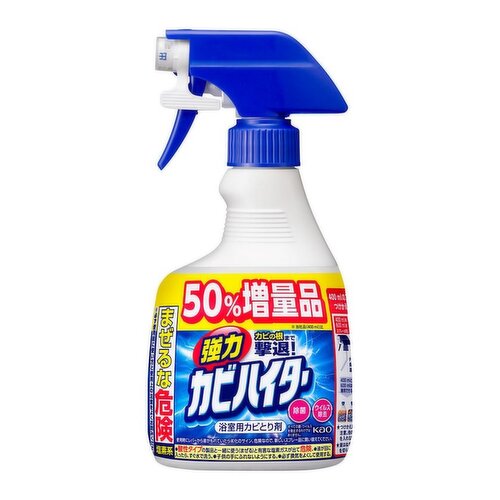 kao - Bathroom Foaming Cleaning Spray