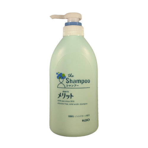 kao - Merit Shampoo