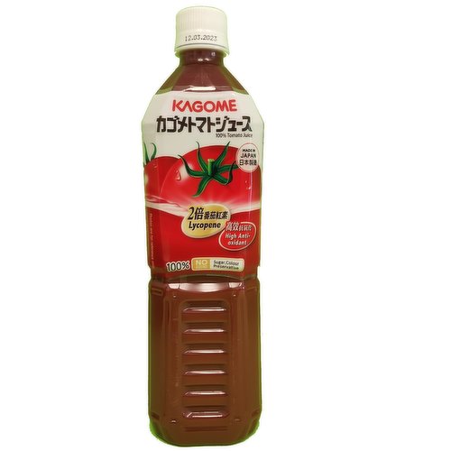 KAGOME - Tomato Juice