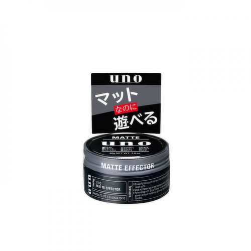 SHISEIDO - Hair Styling Wax Wet Effector