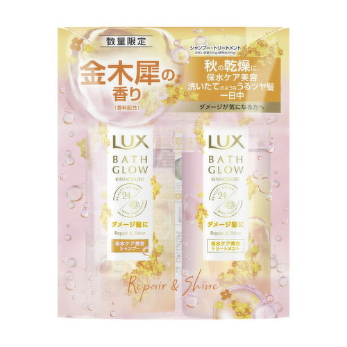 Lux - Bath Glow Shampoo + Conditioner- Kinmokusei Repair