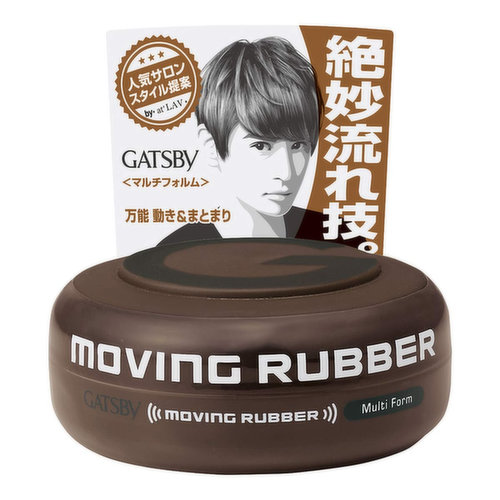 Gatsby - Hair Wax - Multiform