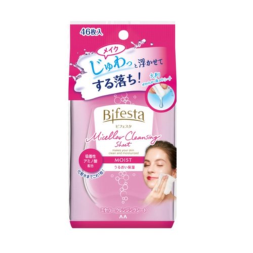 Mandom - Bifesta Moist Cleansing Sheet