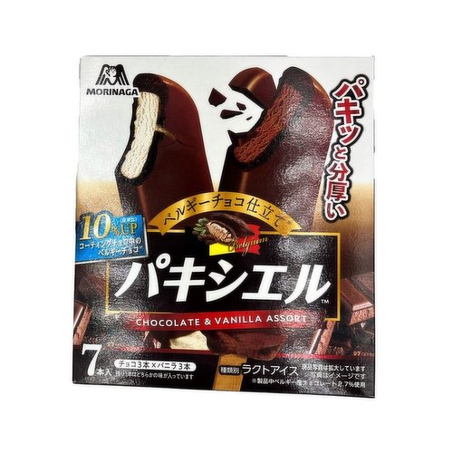 MORINAGA - Ice cream Bar Pakicie