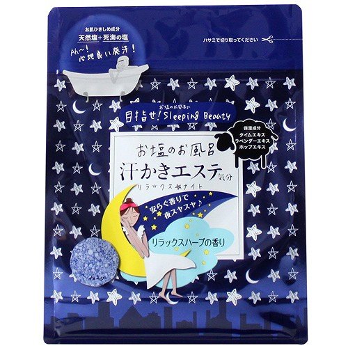 Soap Max - Relax Night Bath Powder