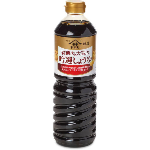 Yamasa - Soy Sauce - Marudaizu