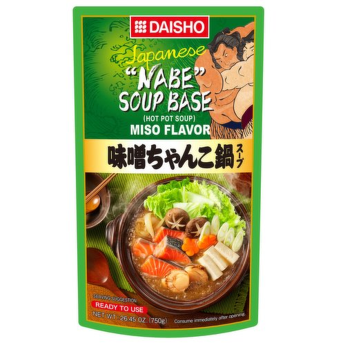 Daisho - Japanese Miso Hot Pot Soup Base