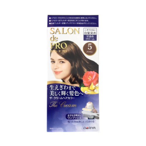 Dariya - Salon de Pro Cream 5 Brown